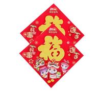 Parliky 3d Cartoon Chinese New Year Decorations 2 Pack Fu Stickers Snake Year 2025 Wall Door Adhesive Decor