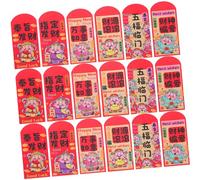 Parliky 72pcs Chinese Year Red Envelopes Money Envelopes for Cash Spring Festival Hongbao Packets for Family Gatherings Business Gifting with Thick Paper and Elegant Printing
