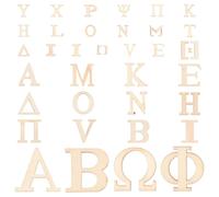 Parliky 72Pcs Wooden Greek Letters Cutouts for Crafts DIY Alphabet Blocks Wood Letters with Smooth Surface for Wall Decor Scrapbooking Sign Making and Educational Use