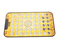 Parliky Arabic Learning Tablet Educational for Interactive Early Education Device Enhancing Arabic Vocabulary and Listening Skills