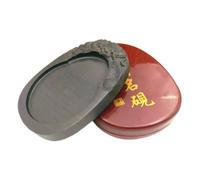 Parliky Chinese Calligraphy Inkstone with Lid High-end Ink Grinding Stone for Beginners and Calligraphers Smooth Surface Ink Container for Traditional Oriental Painting and Writing