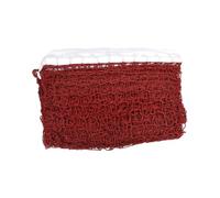 Parliky Foldable Portable Badminton Net with Steel Wire Rope and Carry Bag Wear-resistant Nylon Indoor Outdoor Compact Ball Sports Net for Garden Driveway Family Fun