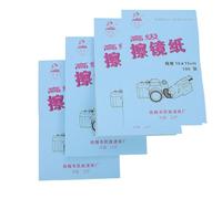 Parliky Professional Lens Cleaning Paper 100 Sheets Per Book, 4-book Set Microscope and Camera Lens Wipes, Portable Dust-free Tissue for Optical Lenses and Glasses Cleaning