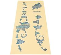 Parliky Stylish Guitar Sticker Patch Decorative Guitar Supply for Electric Acoustic Pickguard