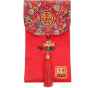 Parliky Wedding Red Packet Fabric Money Envelope Chinese Hong Bao for Wedding Party Favors Vertical Red Cloth Envelope with Double Happiness Character Suitable for Marriage