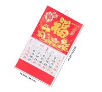 Parliky Year of Snake Calendar Hanging Wall Calendar with Lunar Dates and Global Holidays Decorative Chinese Lunar Year Wall Decor for Home Family Use