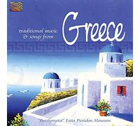 Parolympioi - Traditional Music & Songs From Greece
