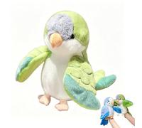 Parrot Hand Puppet, Realistic Plush Parrot Stuffed Animals, Interactive Bird Puppet, Soft Bird Plush Toy, Funny Animal Toy for Role Play Storytelling Teaching Birthday Gifts for Kids (20cm,Green)