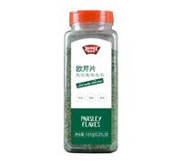 Parsley 141g*1 bottle, pizza and pasta seasoning, brings infinite flavour to food.