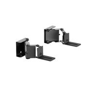 Part King Soundbar Flexible Wall Bracket Mounts with Extending Arm and Swivel suitable for Back or Bottom Mounting - Colour: Black
