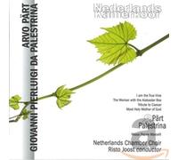 Arvo Pärt – Part & Palestrina: Missa Papae Marcelli – CD