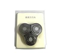 Part Shaver Heads，Compatible For Xiaomi，Compatible For Mijia，Shaver Model S300/s500/s500C/MJTXDO1SKS(2PCS)