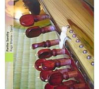 Partho Sarothy - INDE DU NORD - Partho Sarothy