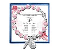 PARTNER Catholic Rosary Bracelet with Virgin Mary & Cross, Floral Ceramic Tenner Rosary Bracelet for Prayer, Faith & Protection, Christian Religious Jewelry Gift, One Size, Copper, Amethyst