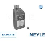 Parts kit, automatic transmission oil change for SKODA FABIA MEYLE 100 135 0220
