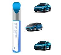 PARTS4EV (LAP Surfing Blue Touch Up Paint For BYD Auto - Brush Repair for Curb Scratches, Scuffs & Chip Fix/Quick Dry Paint