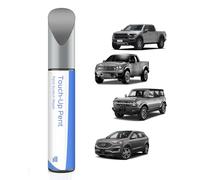 PARTS4EV M7 Carbonized Gray Metallic Touch-Up Paint Compatible with Ford Exact Match for Chips and Scratches