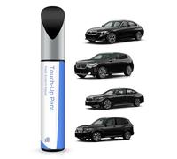 PARTS4EV Touch Up Paint for BMW 1/2/3/4/5/6/7 Series/Alpina-B7/i4/M3/M5/M6/X1/X2/X3/X4/X5/X6/X7/Z4 - Exact Match - Scratch & Chip Repair Black II (668)