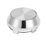 Partuto 1 Pcs 60 mm 2.36" OD - Universal Car Wheel Hub Center Caps - Auto Hub Covers Automotive Accessories Rustproof - Durable Plastic Chrome Silver Tone