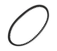 Partuto Drive Belt No.52BE76410000 Motorcycle V-Belt for Yamaha Vity Majesty S XC125 2014