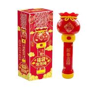 Party Bubble Dispenser - Illuminated Music Powered Apparatus, Fast Bubble Release Engine, Animal Theme Festive Decor | Patio Usage Supporting Family Gathering Play Bath Time Amusement