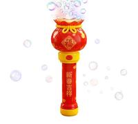 Party Bubble Machine - Funny Toy 'Year Of The Horse 2026 With Music E, Bubble Machine 1000 Per Minute, For Outdoor, Children, Backyard, Bathroom, Game, Outdoor Parties
