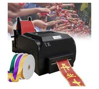 Party Gift Tape and Ribbon Printer for Crafts, Multilingual Support, High-Speed Printing at 150 mm/s, User-Friendly Design for Creative Projects