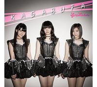 Party Rockets - Kasabuta (Type C) [Japan CD] POCS-1172