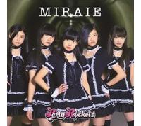 Party Rockets - Miraie (Type B) [Japan LTD CD] POCS-9026