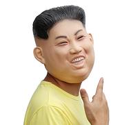 PartyCostume Kim Jong Un Mask Latex Realistic Human Mask President Politician Masks for Halloween Costume Party