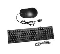 PartyKindom 1set French Usb Wired Keyboard and Mouse Set Ergonomic Design for Office and Home Use High Response Optical Lens Stable Typing Experience