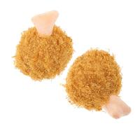 PartyKindom 2pcs Interactive Plush Dog Chew for Small Dogs and Puppies, Realistic Chicken Leg Design, Soft and Sturdy for Tough Chewers, for Household Interaction and Multiple Pets