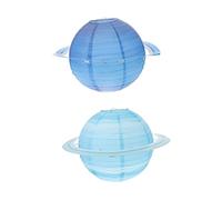 PartyKindom 2pcs Solar System Paper Lanterns Planet Shaped Hanging Decorations for Outer Space Themed Birthday Parties Nursery and Planet Party Accessories in Light and Dark Blue