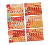 PartyKindom 72pcs Lunar Year Red Envelopes Large God of Wealth Design Prosperity Theme Reusable Chinese Red Packets for Cash Cards Spring Festival Celebration