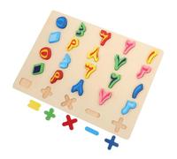 PartyKindom Arabic Number Puzzle Matching for Educational Preschool Jigsaw to Enhance Discrimination Thinking and Observation Skills for Early Learning