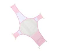 PartyKindom Bath Bed Cross-Shaped Mesh Bath Seat Support Net for Newborn Boy Girl Slip Security Net for Shower Use