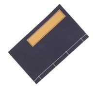 PartyKindom Chinese Calligraphy Practice Rice Paper Book Thickened Retro Style Writing Paper with Standard for Beginners and Experts for Writing and Painting