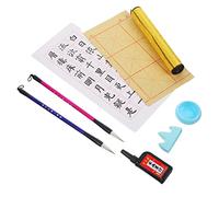 PartyKindom Chinese Calligraphy Set for Beginners with Water Writing Cloth Multi Functional Brush Kit for Painting and Writing Practice Reusable Calligraphy Cloth with Clear Texture and