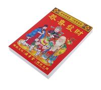 PartyKindom Horse Zodiac Wall Calendar Tear Off Daily Pages for Home Office Decor Traditional Chinese Aesthetics Unique Design Lunar Calendar Highlights