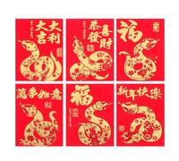 PartyKindom Money Envelopes for Cash, 36 Pcs Red Envelopes Chinese New Year with 6 Designs, Year of The Snake Cash Hong Bao Red Packets for Spring Festival