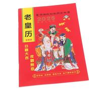 PartyKindom Traditional Chinese Almanac Year Snake Perpetual Calendar Book with Solar Terms Holiday Planner Family Game Daily Feng Shui Wall Hanging