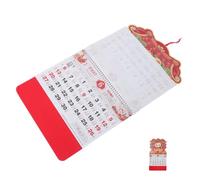 PartyKindom Year Goat Hanging Scroll Calendar Chinese Lunar Wall Planner with Feng Shui Design Space-saving Monthly Organizer for Home Office Decoration and Year Celebration