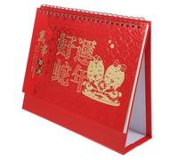 PartyKindom Year Snake Desk Calendar Compact Standing Desktop Planner with Traditional Chinese Artwork for Office and Small Spaces