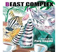 Paru Itagaki Beast Complex, Vol. 4 Paperback Book Paru Itagaki Multicolor