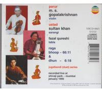 Parur M.S. Gopalakrishnan - Raga Bhoop & Dhun