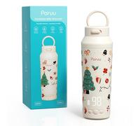 Paruu Bottle Warmer Portable for Breast Milk & Water, Portable Baby Bottle Warmer with Fast Heating for Night Feeding, 7-Temp Control, Large 12oz Capacity, Christmas Limited Edition, Beige