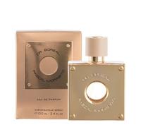 Pascal Morabito or Boreal EDP ❤️ Eau De Parfum 100ml Woody Amber ❤️ Boxed SEALED