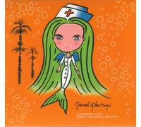 Pascal Plantinga - A Hammer a Day Keeps...