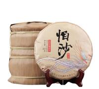 Pasha Early Spring Big Tree Tea, Honey Fragrance Raw Pu'er Tea Cake 357g Unique Tea Charm
