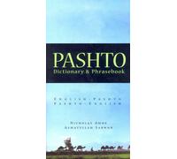 Pashto-English/English-Pashto Dictionary & Phrasebook